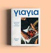 YBYSAIA