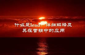 lead