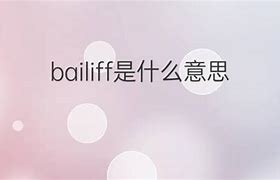bailiff