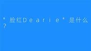 dearie