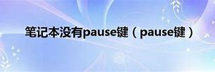 pause