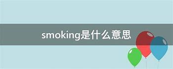 smoke